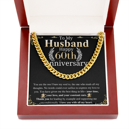 to my husband