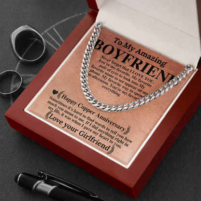 to my boyfrends