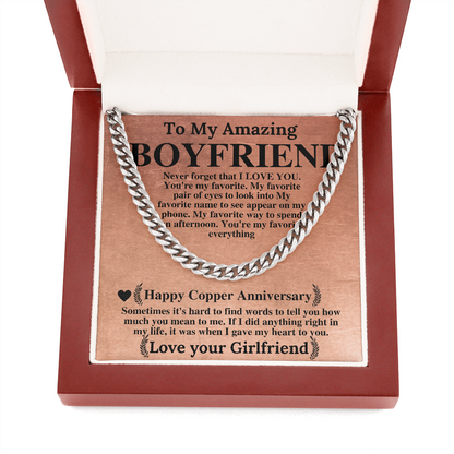 to my boyfrends