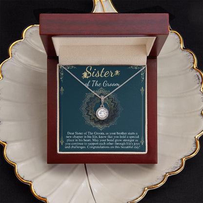 sisitar of tha groom copyright