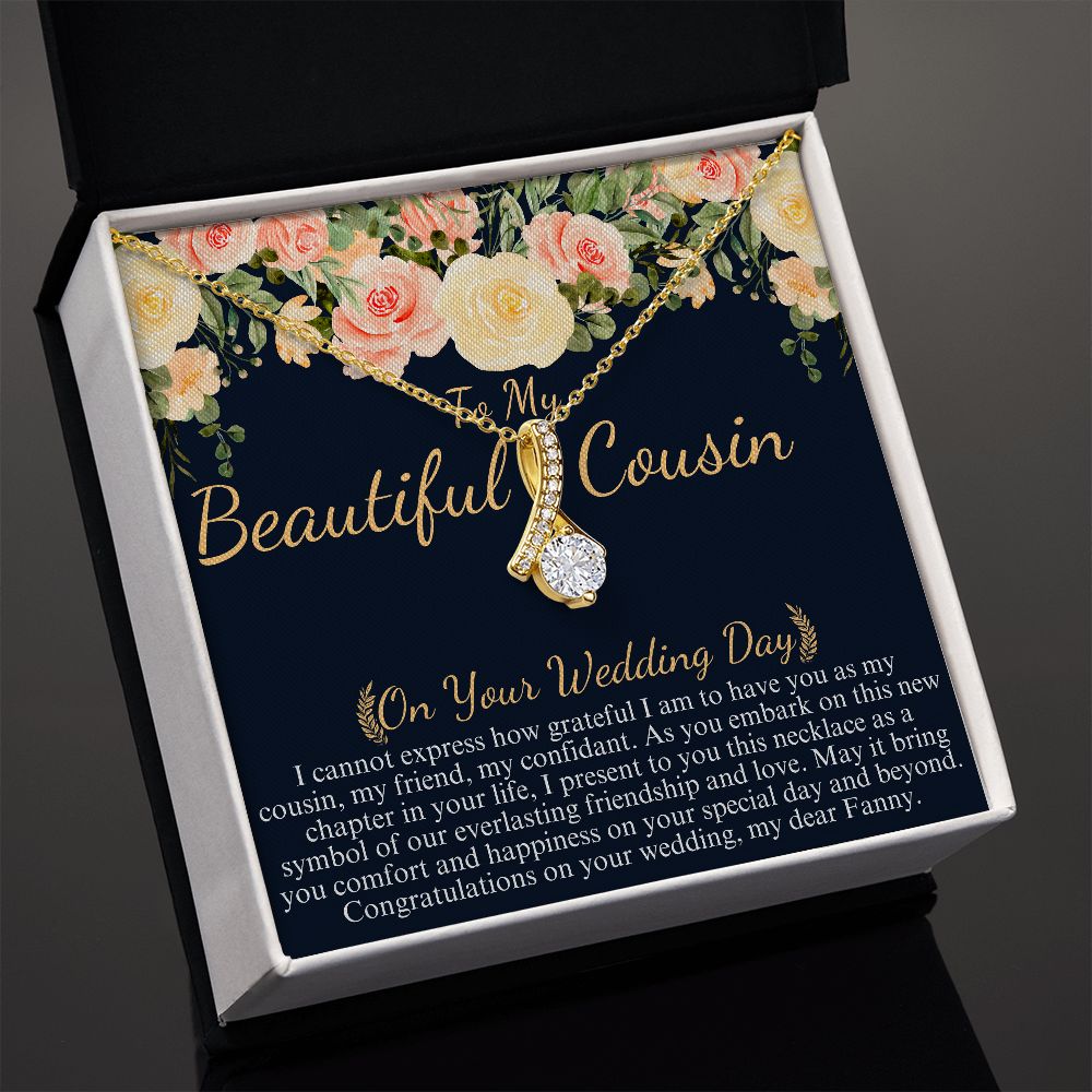 TO MY BEAUTIFUL COUSIN 2023