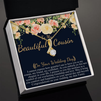 TO MY BEAUTIFUL COUSIN 2023