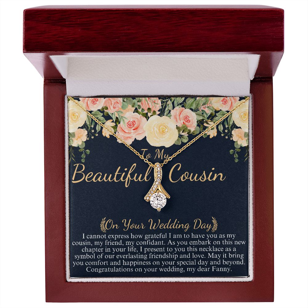 TO MY BEAUTIFUL COUSIN 2023