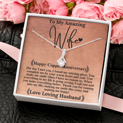 to my amazing wife