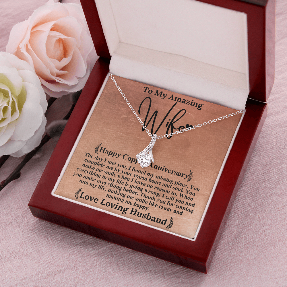 to my amazing wife
