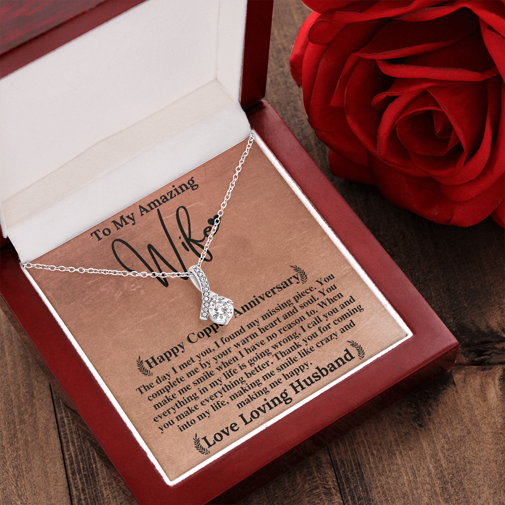 to my amazing wife