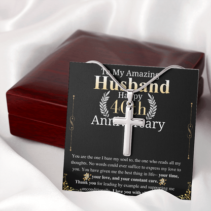 40th Anniversary Gift For Husband from wife Engraved Cross Necklace To my Husband, Husband Anniversary gift from wife, keepsake gift